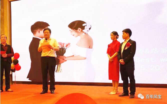AYX.COM-爱游戏ayx·（中国）官方网站
又一外籍青年才俊在林州喜结连理