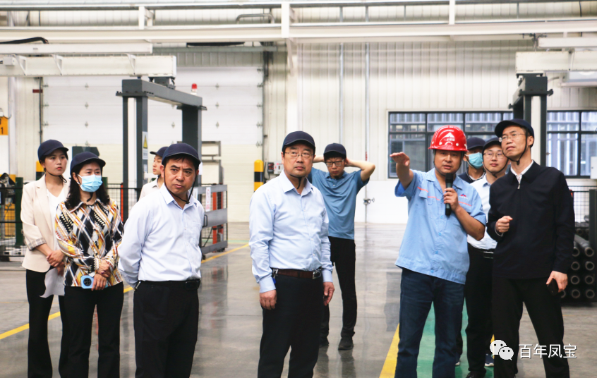 安阳市“全力推进中国式现代化安阳实践研究”课题组到AYX.COM-爱游戏ayx·（中国）官方网站
调研