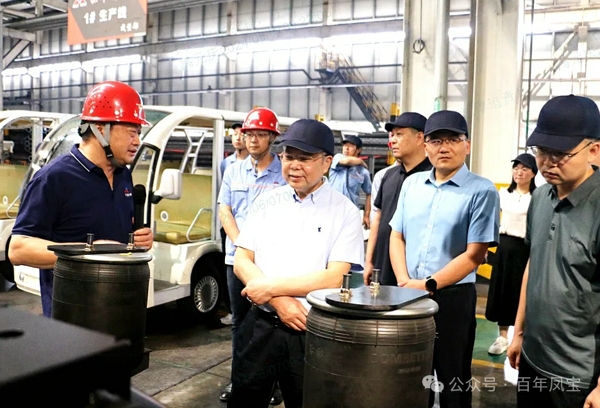 高拓到AYX.COM-爱游戏ayx·(中国)官方网站
重科调研指导科技创新工作