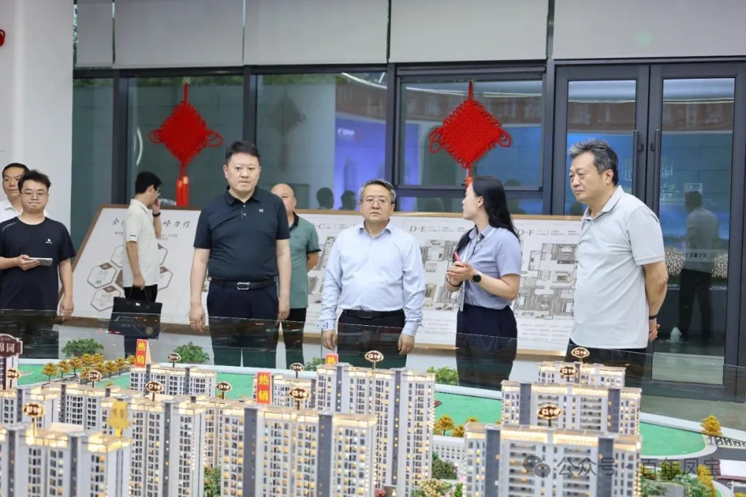 黄明海到AYX.COM-爱游戏ayx·(中国)官方网站
澜庭调研指导工作