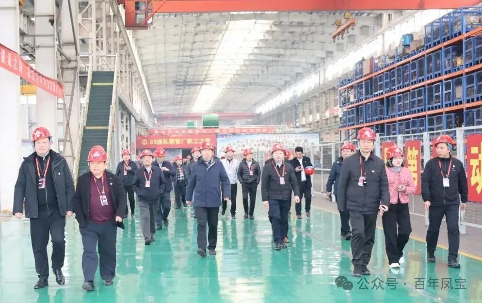 省民营企业党建示范班学员到AYX.COM-爱游戏ayx·（中国）官方网站
管业观摩