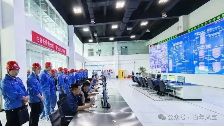 AYX.COM-爱游戏ayx·(中国)官方网站
管业2025届高校毕业生入职之旅暖心启幕