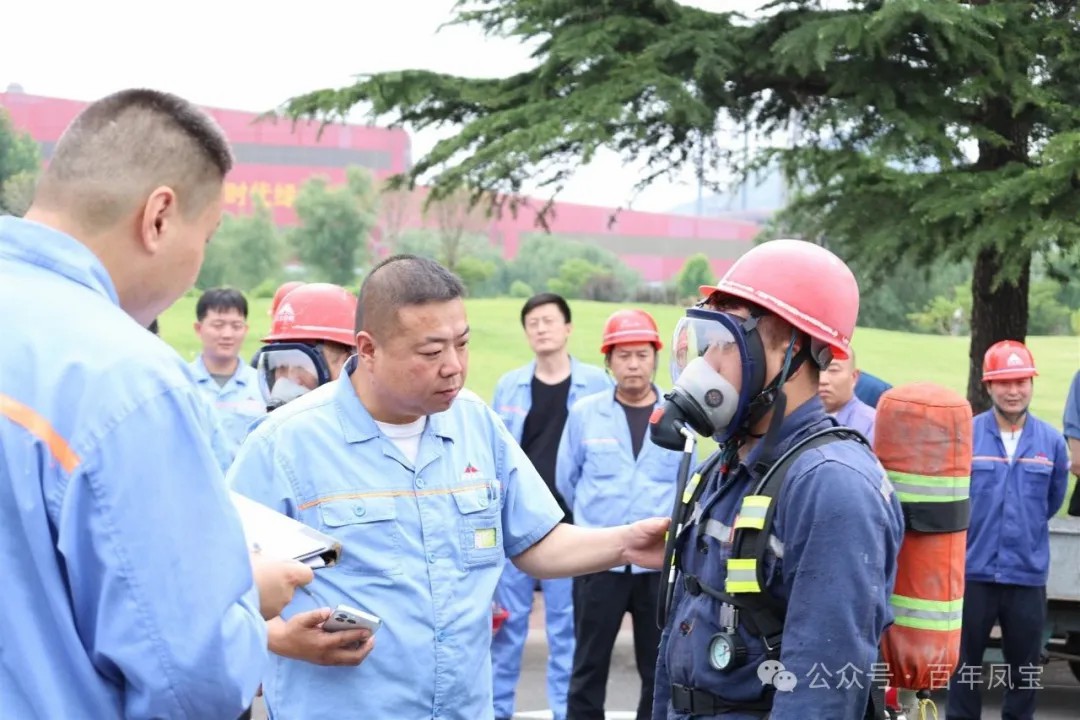 AYX.COM-爱游戏ayx·(中国)官方网站
集团2025年安全月应急技能比武竞赛成功举办