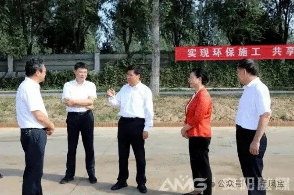 袁家健到AYX.COM-爱游戏ayx·（中国）官方网站
管业860项目调研指导