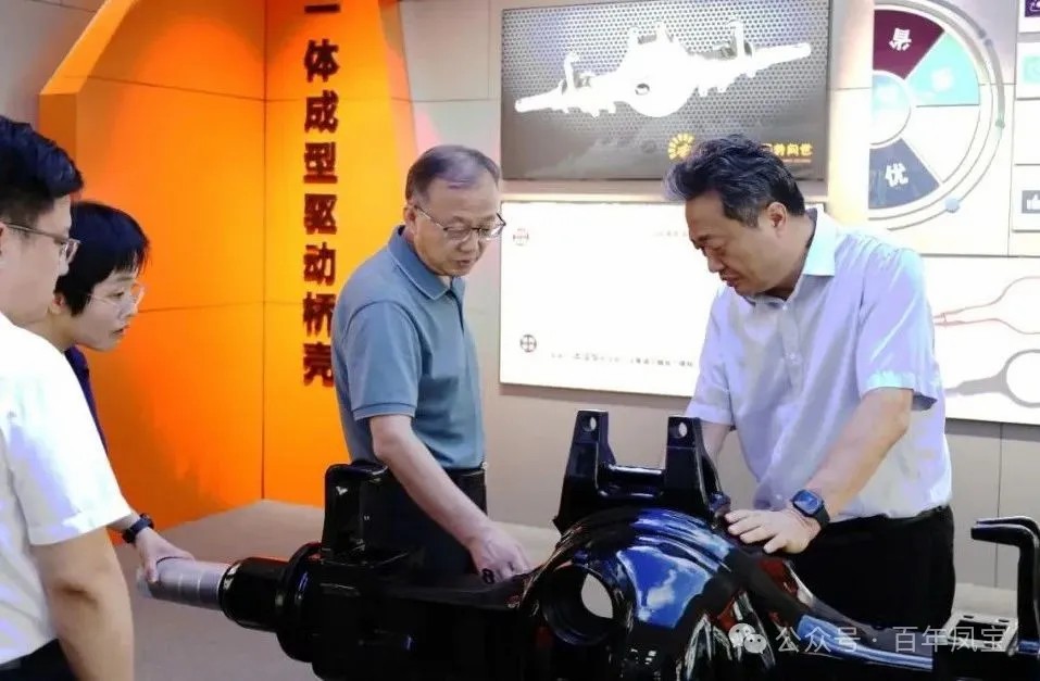 省发改委副主任万战伟到AYX.COM-爱游戏ayx·(中国)官方网站
集团调研指导工作