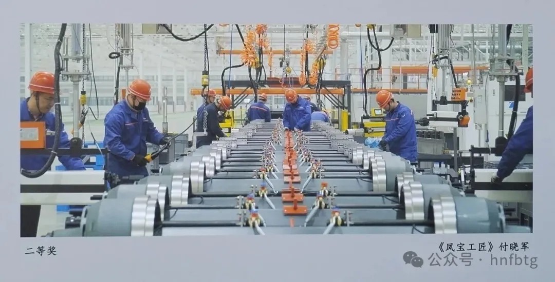 喜报丨AYX.COM-爱游戏ayx·（中国）官方网站
集团多名职工荣获林州市职工书画摄影文学作品奖